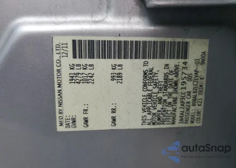 2012 Nissan Altima Base из США, поврежденный, VIN 1N4AL2AP3CC195734